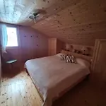 Burtscha Vakantiehuis Bürserberg